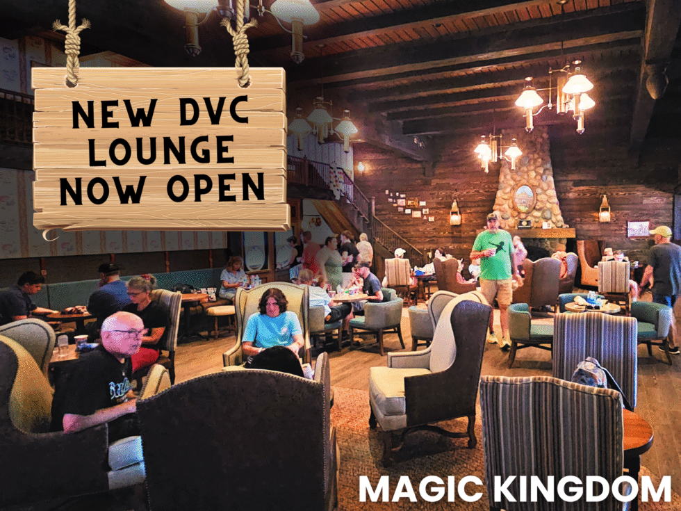 New DVC Lounge at Magic Kingdom - everlandjourneys.com