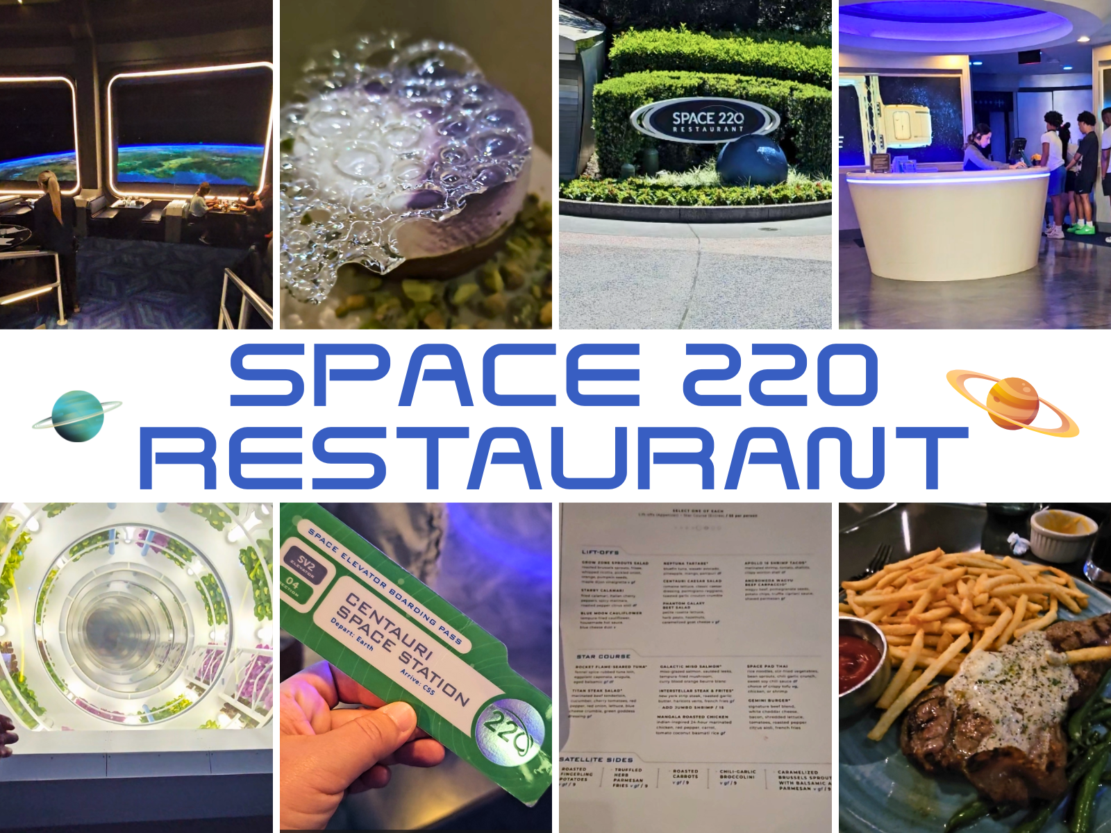 space 220 restaurant