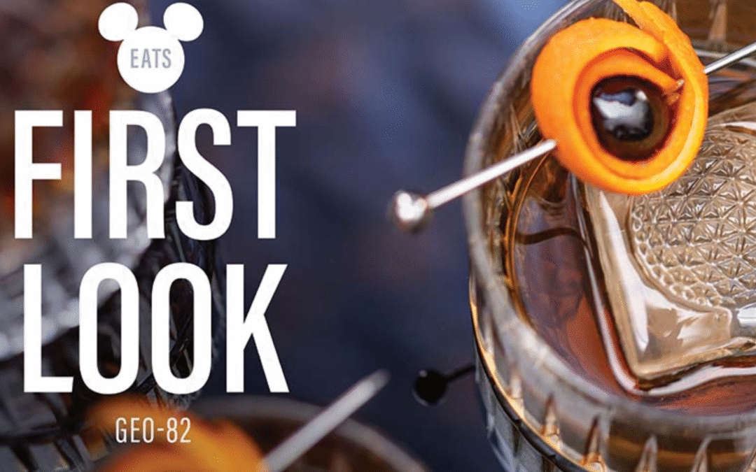 First Look: GEO-82 Menu at EPCOT