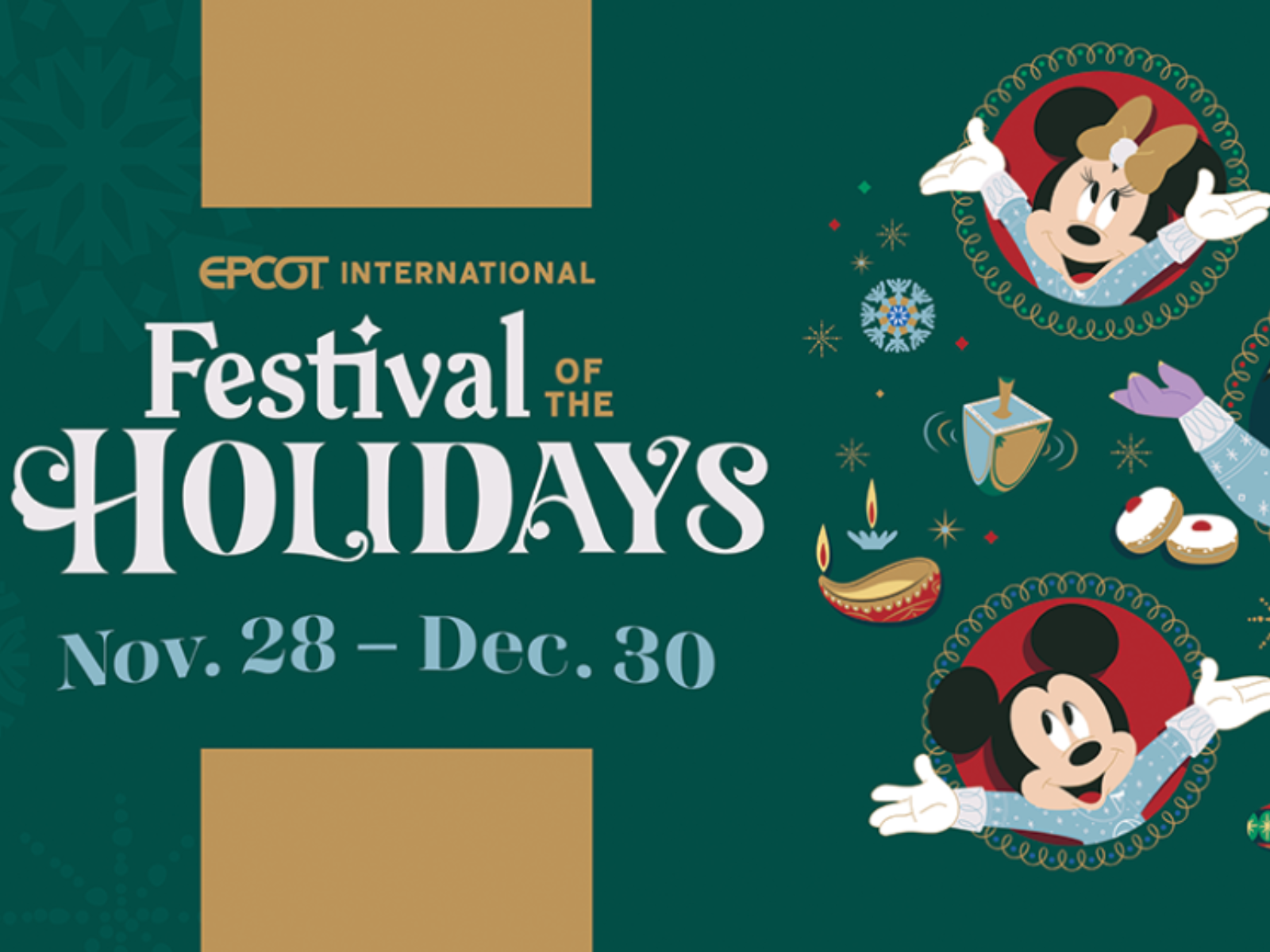 epcot international festival of the holidays